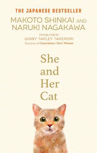 Cover image for She and her Cat