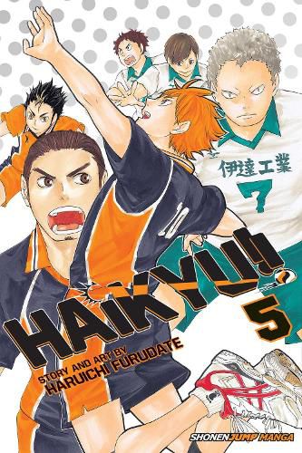 Cover image for Haikyu!!, Vol. 5