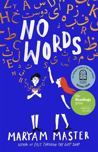 Cover image for No Words